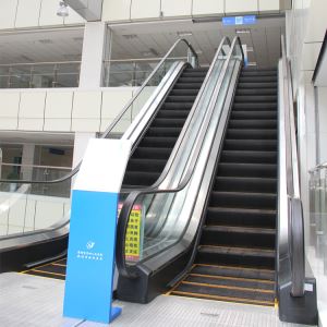自动人行道