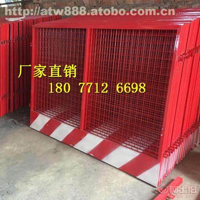 【广西施工电梯安全防护门施工电梯安全门基坑临边防护栏】 - 产品库