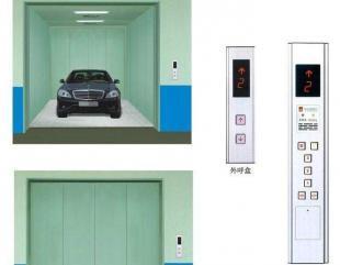 供应CCDT200系列汽车电梯、杂物电等各种电梯_建筑建材_世界工厂网中国产品信息库